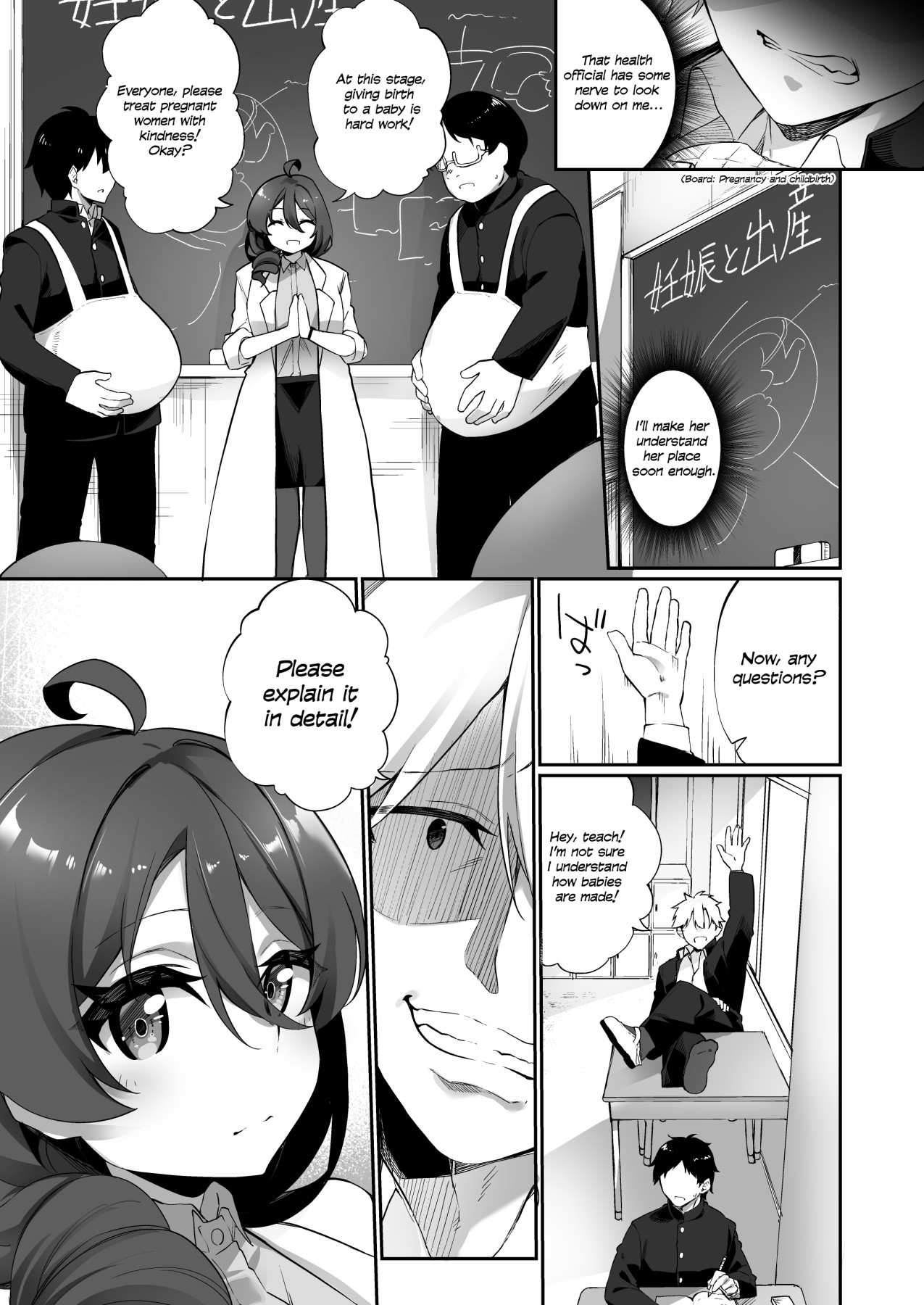 Hentai Manga Comic-I Was Turned Into a Learning Tool For Pregnancy and Childbirth-Read-5